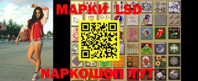дживик Анжеро-Судженск