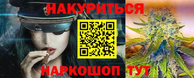 дживик Анжеро-Судженск