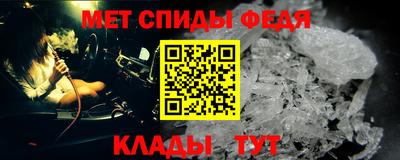 марихуана Ангарск