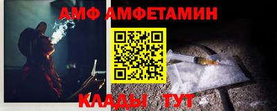 дживик Анжеро-Судженск